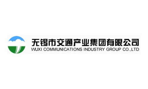 无锡市交通产业集团