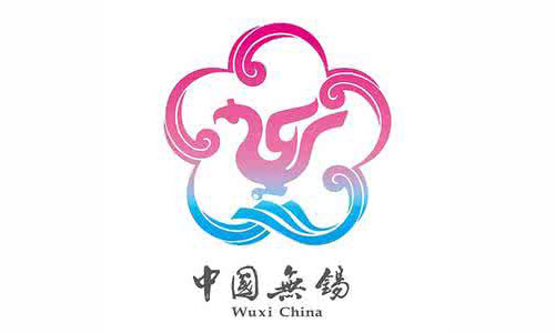 无锡政府