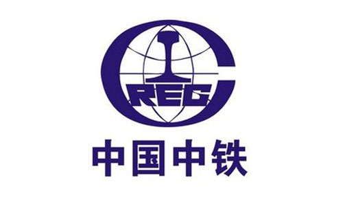 中铁隧道勘察设计院有限公司