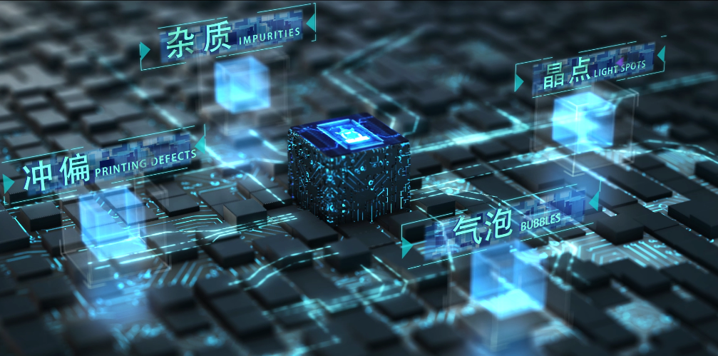 锤头鲨科技智能检测装备3d原理动画 原理动画演示—上海虎置动画