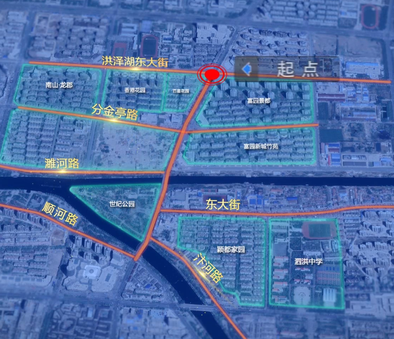 中设集团市政道路规划动画