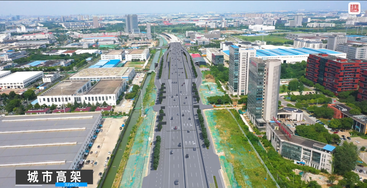 无锡市城市重点建设项目管理中心-BIM与城市数字化建设（数字孪生片）
