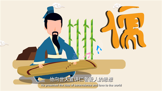 二维逐帧动画广告设计特点介绍