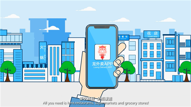 浅谈mg动画制作价格高低原因