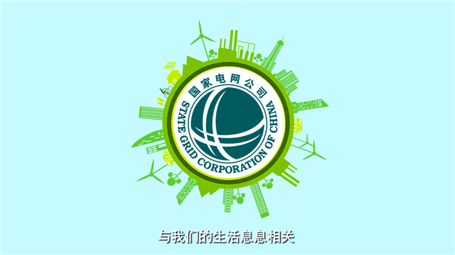 MG动画设计方式有哪些？