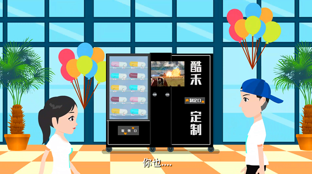 二维flash动画视频营销的定位策略