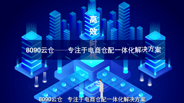 MG动画设计方式有哪些？