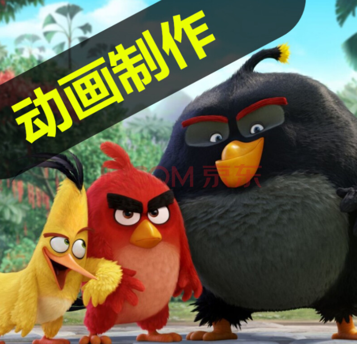 三维动画设计制作的步骤有哪些-虎置动画制作