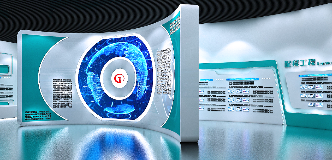 设计企业数字展厅时需要注意什么-虎置动画