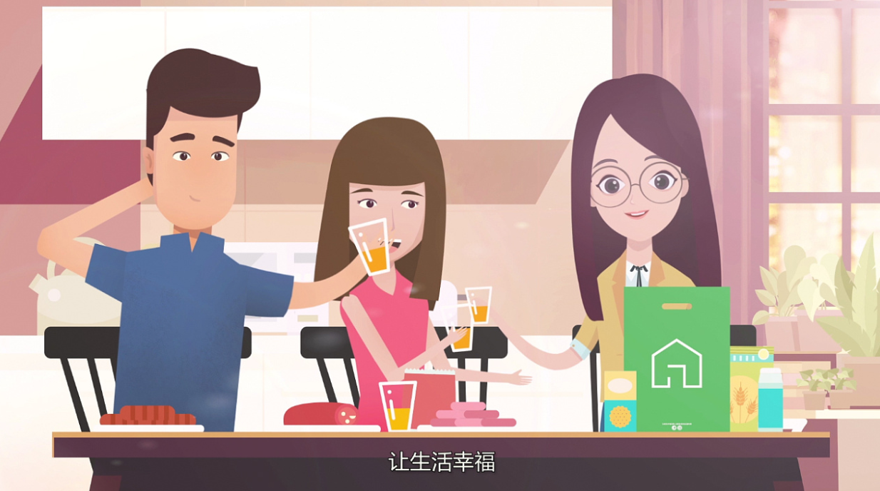 动画广告宣传片有哪些优点-虎置文化集团