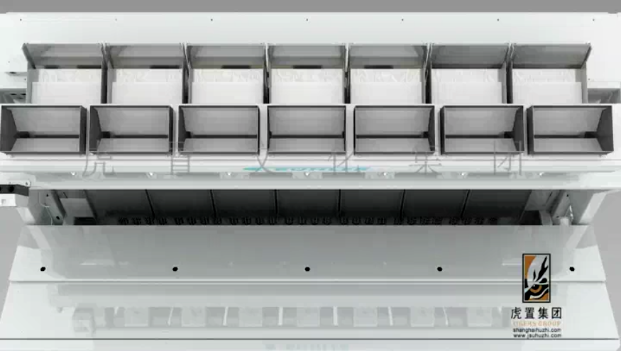 三维机械动画的制作流程有哪些-虎置集团