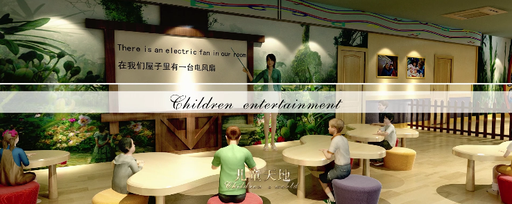 建筑三维动画的制作步骤都有哪些-虎置动画