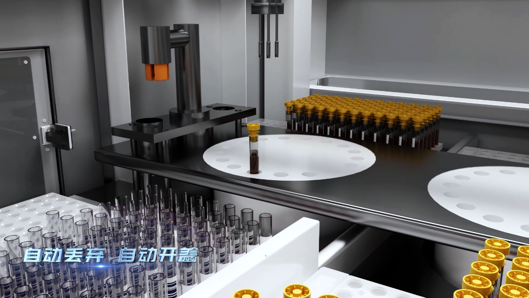 三维动画师需要掌握哪些技能-虎置动画