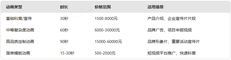 微信图片_2026-04-22_175909_373.png